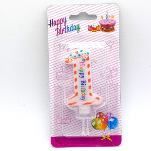 Digital Candle Children Baby Year One Birthday Cake Decoration Adult Birthday Party Colorful Gloss Color Printing Candle