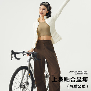 2024 New Yoga Running Warm Outdoor Women's Slim-fit Slimming Autumn and Winter White Goose Down Jacket Sports Jacket