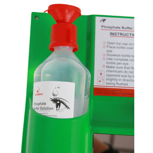 Portable Emergency Skin Washing Eye Wash suit Chemical Industry Washing Solution Neutralizing Strong and Weak Acid and Alkali Solution PH4.9