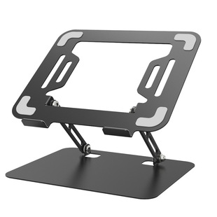 360-degree aluminum alloy laptop folding bracket tablet phone desktop lifting and increasing heat dissipation rotation.