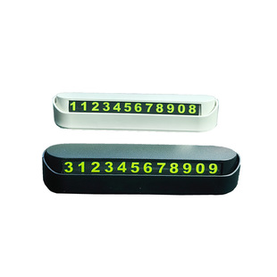 Temporary car parking plate moving car number plate car phone plate moving license plate personality development logo creative ornaments