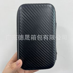 Eva mobile hard disk storage bag shockproof hard shell packaging box data cable earphone box reflection clip zipper bag wholesale