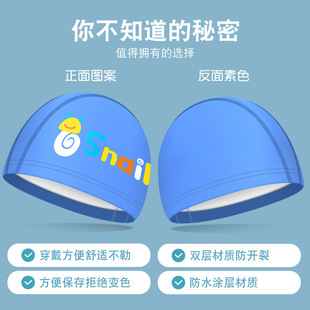 New cartoon PU coated swimming cap wholesale cute cartoon boys and girls comfortable waterproof fashion head ear protection cap