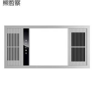 Air Heating Bathroom Heater Integrated Ceiling Five-In-One Bathroom Toilet Exhaust Fan Lighting Heating Fan Wholesale