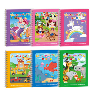 Cross-border in stock water painting children's painting magic coloring painting suit baby puzzle repeated filling