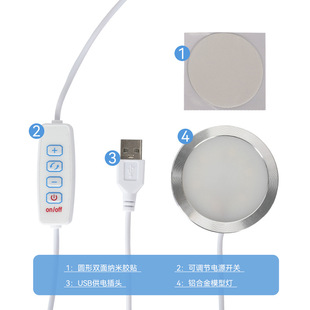 Aluminum LED-Ultra Thin Aluminum Alloy Lamp Creative Model Lamp Kit 3D Printer Accessories