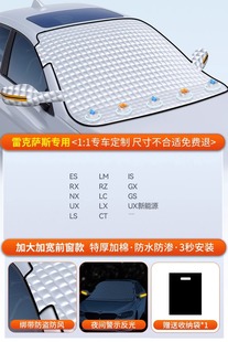 Car sunshade front windshield sunscreen heat insulation car sunshade window sunshade 2024 new