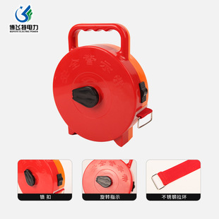 Portable safety warning tape Building floor warning tape Nylon retractable isolation tape boxed cordons