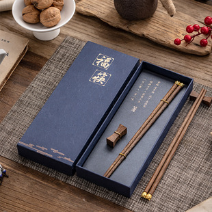 10 pairs of chopsticks packaging box 5 pairs of solid wooden chopsticks paper box red chopsticks gift box business gift box empty box