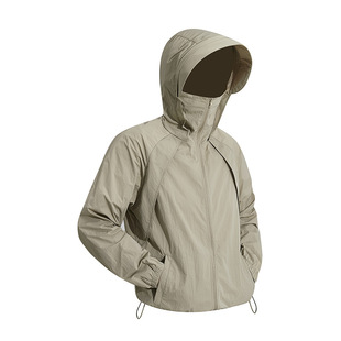 2025 Summer New Style Sun Protection Clothing Men's Loose Hooded Mask Style Ice UV Protection Skin Clothing