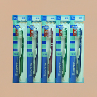 Saturday daily necessities department store toothbrush wholesale Blue Arrow 909(30 PCs/seat) big head adult ultra-dense soft hair toothbrush