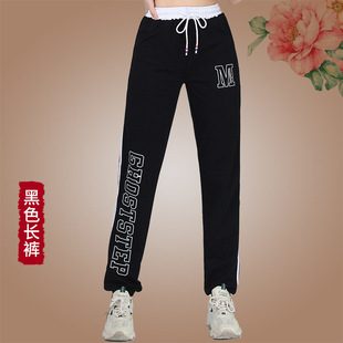Fitness Clothing Running Training Spring & Fall Half-zip Tight Slimming Look Sports Long-sleeved Dance Clothing Sports Tops for Women
