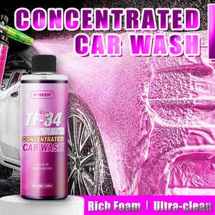Ryekew car high bubble pink pre-washing liquid car wash wax decontamination car window cleaning paint cleaning car wash