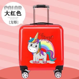 Children's luggage 8 to 15 years old male and female students small 20 inch universal wheel password travel boarding box cheap