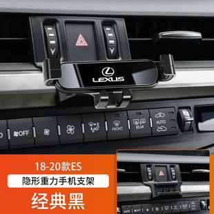 Кронштейн для перевозки автомобилей LS iS для Lexus ES200 ES300H NX200 RX300 UX260