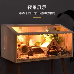 Rutin Chicken Feeding Box Luding Chicken Coop Small Chicken Cage Young Chicken Breeding Pet Incubating Box Special Cage for Quail Breeding