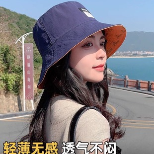 Strict selection of good goods summer new women's double-sided with large brim fisherman hat Korean small fresh sunscreen sunshade art child