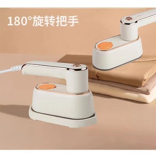 Mini Portable Ironing Machine Ironing Machine Small Hanging Machine Household Steam Iron Ironing Clothes Handheld