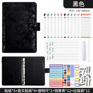 Amazon cross-border A6 Macaroon loose-leaf notebook creative financial savings plan this cash budget hand book.