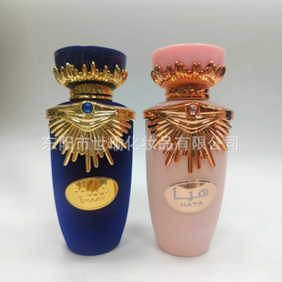Cross-border Explosive HAYA EMAAM100ML Middle Eastern Men's and Women's Perfume Arabia Dubai Cross-border Export