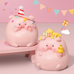 Wholesale pig you happy duck blind box hand cartoon cute doll office ornaments desktop resin birthday gift