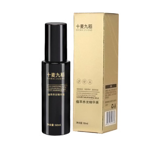 Black Ganoderma lucidum Plant Extract Essence Milk Polygonum Multiflorum Black Hair Nourishing Cream Gentle Nourishing Black Hair Care Hair Nourishing Essence