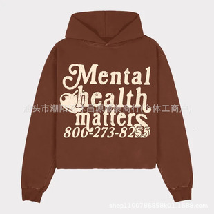 Vintage Personalized Street Loose Fashion All-match Trendy Hoodie Men's and Women's Autumn and Winter Niche Couple's Sweater