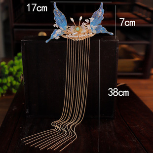 Ancient Dunhuang Hanfu Hair Accessories Super All-match Butterfly Long Tassel Hair Crown Classical Dunhuang Hanfu Hair Accessories Elegant Retro