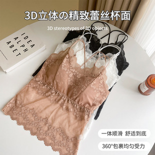 Ultra-thin Breathable Sexy Lace Small Sling Beautiful Back Tube Top Inner Wearing Outer Wearing No Steel Ring Base Shirt Underwear Explosions