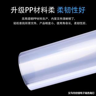Colorful Transparent Lever Clip A4 Folder Lever Plastic Thickeneded Student Stationery Lever Clip Business Folder