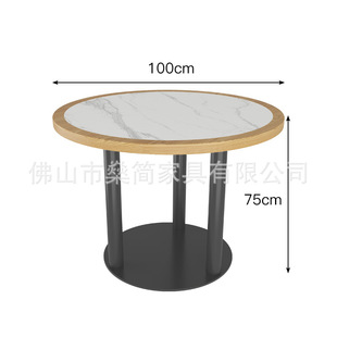 Customized Solid Wood Edged Slate Dining Table Cafe Chinese and Western Restaurant Milk Tea Shop Hot Pot Table Commercial Rectangular Round Table
