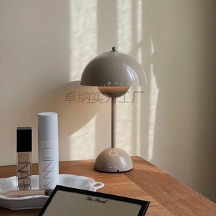 Flower bud designer home decoration work desk lamp creative north package study mail bedroom Denmark postage