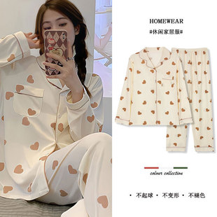 High Quality Imitation Cotton Pajamas Women's Spring and Autumn New Long Sleeve Trousers suit Cute Sweet Gentle Style Girl's Home Clothes