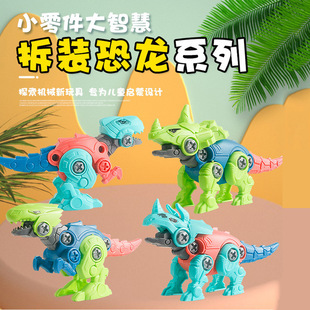 Kindergarten Gifts Small Gifts All Primary School Students Reward Children Reward Practical Prizes Blind Box Small Toy Batch