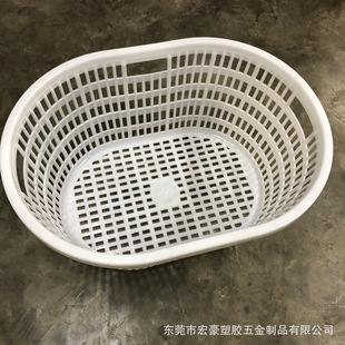 Round Plastic Basket Seafood Shrimp Basket Aquatic Seafood Fish Basket Transport Frame Shrimp Fry Basket Thread Round Basket for Agricultural Orchard