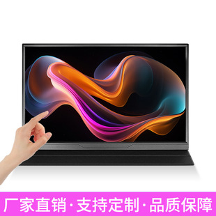 14 "15.6" Touch Portable Display Notebook Sub-screen Computer Expansion Screen PS4S/witch Portable Screen