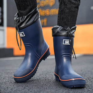 Fashionable All-match Men's Waterproof Rain Shoes Outdoor Wear-resistant Non-slip Fishing Water Shoes Car Wash Take-out Camping Wading Rubber Shoes