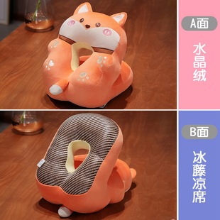 Multifunctional student sleeping pillow nap animal pillow creative cute sleeping small pillow lunch break artifact office