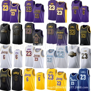 Lakers Jersey Lakers № 23 № 6 Джеймс Джеймс вышитый баскетбольный костюм
