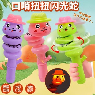 2025 New Luminous Whistle Twisted Snake Decompression Rotary Swing Snake Stall Hot Small Commodity Toy Batch