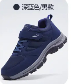 2025 Shoes for Middle-Aged and Elderly Women, Versatile Soft-Soled Casual Sports Shoes for Men, Travel Shoes with Velcro for Dads
