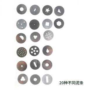 Rotary Clay Squeezer, Soft Clay Tool, American Clay Squeezer Gun, Fondant Tool Clay Pottery Tool