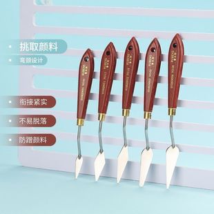 Rubens oil painting knife oil painting stick scraper art tools art supplies palette knife shovel knife texture knife