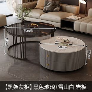 Coffee Table Light Luxury Modern Simple Living Room Household Small Apartment Nordic Side Table Marble Rock Plate Round Small Coffee Table Table