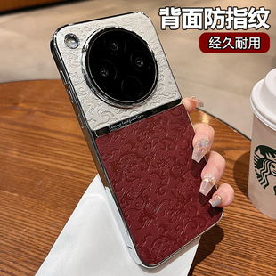 Guofeng Dragon Style Leather Autumn and Winter Suitable for oppofind x8 Phone Case High-grade Sense Fashion Drop-resistant findx8pro