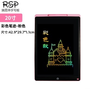 European standard LCD writing board children's drawing board graffiti small blackboard drawing board cross-border e-commerce EN62115