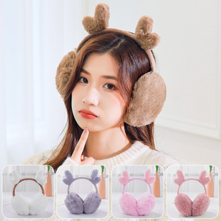 Earmuffs Warm Female Antlers Cute Korean Style Ear Cover Ear Cover Winter Fashion Student Cycling Men's Trendy Earmuffs