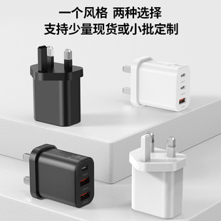 UKCA certification PD30W charger GaN2a1c fast charging for UK Singapore mobile phone SAFETY fire cow head