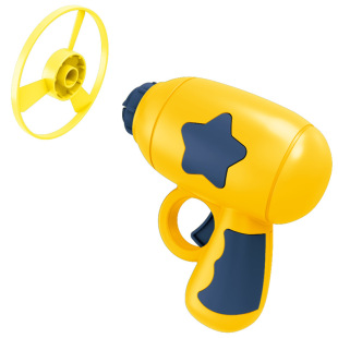 UFO gun flying bamboo Qingqi Frisbee toy gun