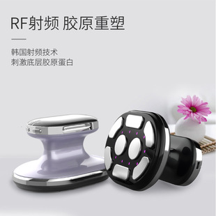 Cross-border New Fat Reducing Beauty Instrument Household Micro-current Body Beauty Instrument Slimming Body Slimming Belly Color Light Ultrasonic Fat-busting Instrument
